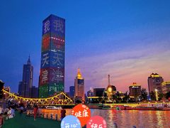 -天津之眼摩天轮