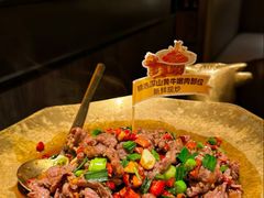 -炊烟小炒黄牛肉(浦东世纪汇店)