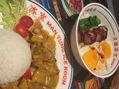 -文通冰室(东方宝泰店)