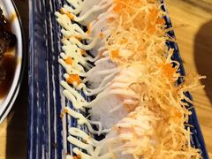 -三渡居酒屋