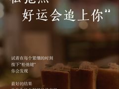 -竞思注意力·专注力·学习能力训练(广开中心)