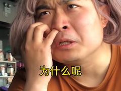 -蓝积木健身中心(高新店)