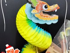 -杭州平安悦坊 PAFC LIVING