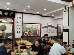 -门框胡同百年卤煮(新街口店)