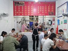-周荞面(学府街店)