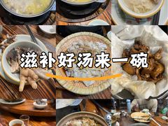 -侠成水上农庄(工业大道店)