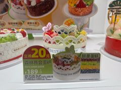 -味多美蛋糕(三元桥店)