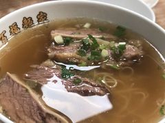 -津津飯堂