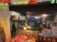 -花莲东大门国际观光夜市