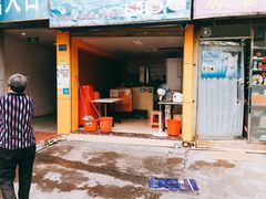 门面-精精化州糖水(港澳商业城店)