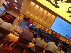-熊吞·大碗丼烧肉饭(济宁万达广场店)