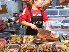 -圆蛋酒料•生腌(开元路店)