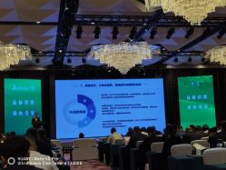 -尊茂银都酒店·宴会厅