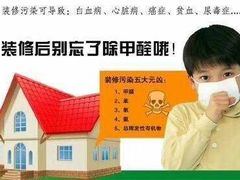 -新时代家居生活广场(古墩店)