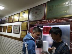 -建新园过桥米线(宝善街店)