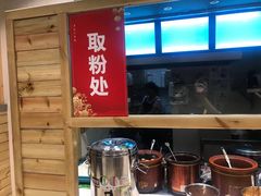 -老东江米粉(南方大厦店)