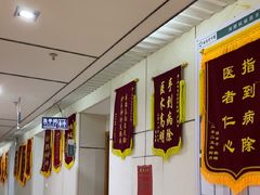 -通透堂中医·精准推拿(旗舰店)