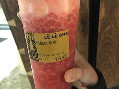-LELECHA乐乐茶(上海五角场万达广场店)