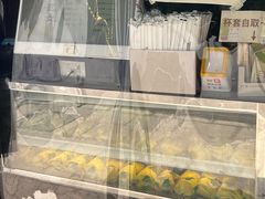 -猫的魔法密林(衣裳街店)