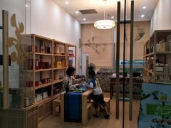 -先春西湖龍井•九曲红梅(杭大路店)