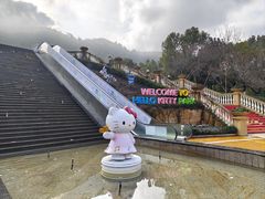 -安吉Hello Kitty乐园