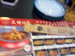 -美蛙四季(六里桥店)