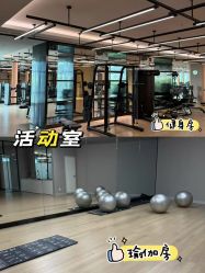 -星摇篮月子中心(紫竹万怡店)