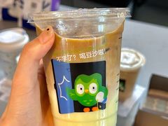 -瑞幸咖啡(互联网创新园店)