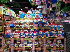 -DON DON DONKI(名珠城店)