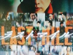 -学习谷日语培训日本留学·多语种外语教学(海淀人大分部)