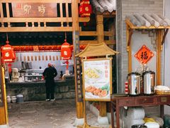 -卯时·龙光雅宴·精致锡帮菜(惠山古镇店)
