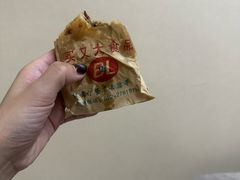 -买又大餐厅(福林里店)