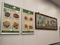 -护国寺小吃(新街口店)