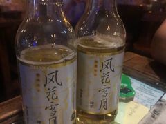 -飘香酒馆·私房菜