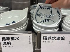 -鹿岛生活(熙地港店)