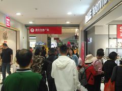 -龙德广场