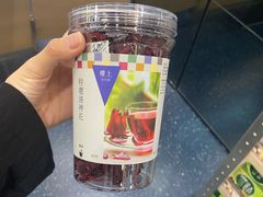 -楼上(新馬路澳門廣場店)