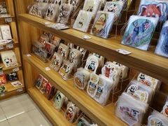 -熊猫邮局(少城店)