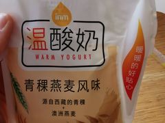 -一鸣真鲜奶吧(益乐路店)