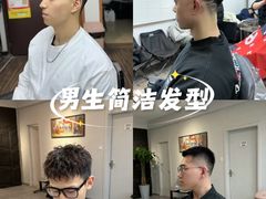-中贸广场