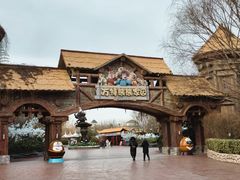 -郑州方特梦幻王国