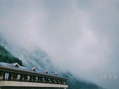 -三清山希尔顿度假酒店