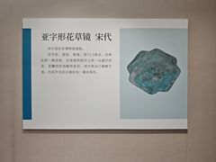 -嘉定博物馆