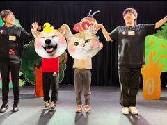 -猴有戏教育戏剧·音乐剧·主持口才·演讲朗诵辩论(环球港华师大校区)
