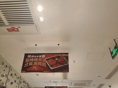 -海底捞火锅(航洋城店)