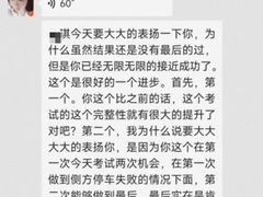 -胜华驾校·小猫学车(银都店)