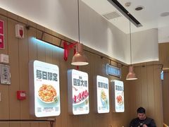 -老板恋上鱼(印象城店)