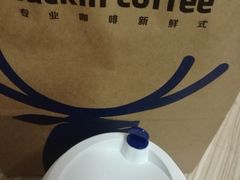 -瑞幸咖啡(深圳来福士广场店)
