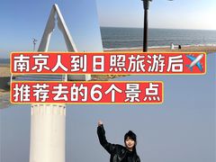 -巧克力渔家.小船海鲜家常菜(万平口店)