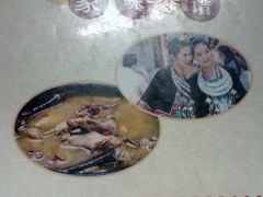 -黎家风味餐厅(锦绣花园店)